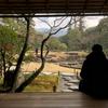 京都手帖
