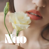 Nao ｜恋愛セラピスト