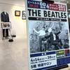 イペーファクトリー株式会社