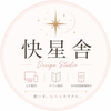 快星舎｜最短翌日デザイン納品