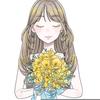 伊恵流 なの