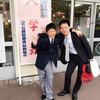 takecn