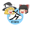 ｋたろー　ゆっくり実況者