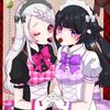 甘井ちろる