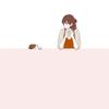 たみる