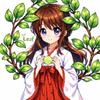 Natural Leaf_