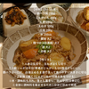 柊このは