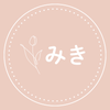 みき｜保育のおたより制作室