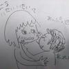 かよこ29