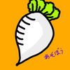MAUMAU