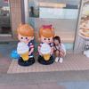 yu7059yu