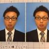 Maseguti Masashi