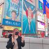 しゃけたると