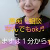 鯉マユ_koimayu