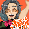 半蔵 hanzo