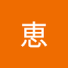 UEHARA／LINKS