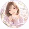 すみれ｜寄り添い傾聴
