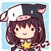 うしこ