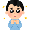 神奈川県高校受験けんじ