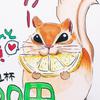 しむらゆみこ