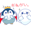 月輪しるら