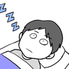 hmrhmr
