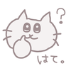 ねむまるちゃん
