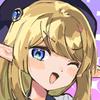 井ノ中かえる