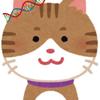 えぴじぇねこ