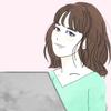 にいな＊