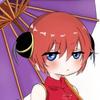 Nato__eshi