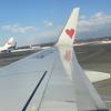 和みいゆ