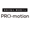 PRO_motion