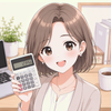 こぎく