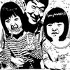 SAWAGASHI