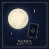 Noctoria