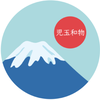 wamono39