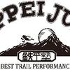 teppeihokiboshi