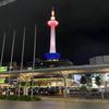 浄土真宗大谷派僧侶　顕成