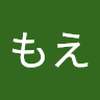 小出 もえ