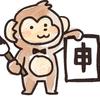 げりか