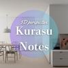 Kurasu_Notes