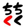 ちくちく工房