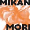 Mikan mori