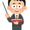 ぽの（pono_teacher）