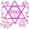 Haruna mike