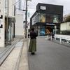 ちゃみお