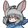 ねう　Neu