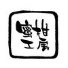 蜜柑工房