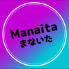 Manaita まないた